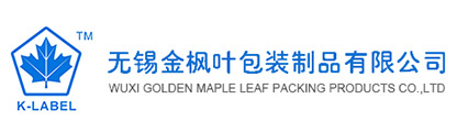 江蘇恒力爐業(yè)有限公司
